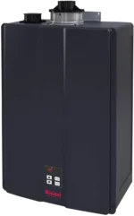 Rinnai CU199iP 11 GPM Indoor Commercial Liquid Propane LP Condensing Tankless Water Heater New